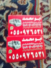 f97c3ed0-fedd-4bff-84a3-43055fe5087e