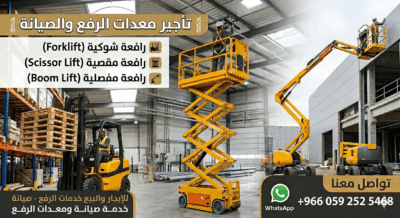 fd82b1ef-e5b5-4a1e-99cc-e70482e4ebd4