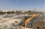 مقاول هدم مباني بالرياض الدمام القصيم