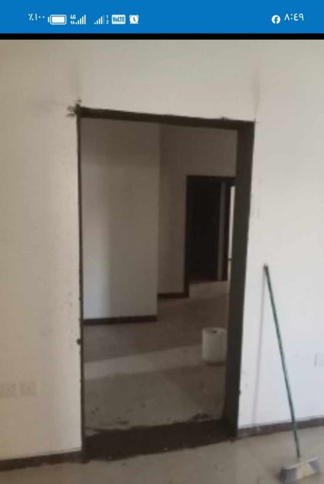 الرياض 0570194258