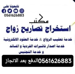 028ad964-5c59-4004-94cb-b6e082e5e101-11