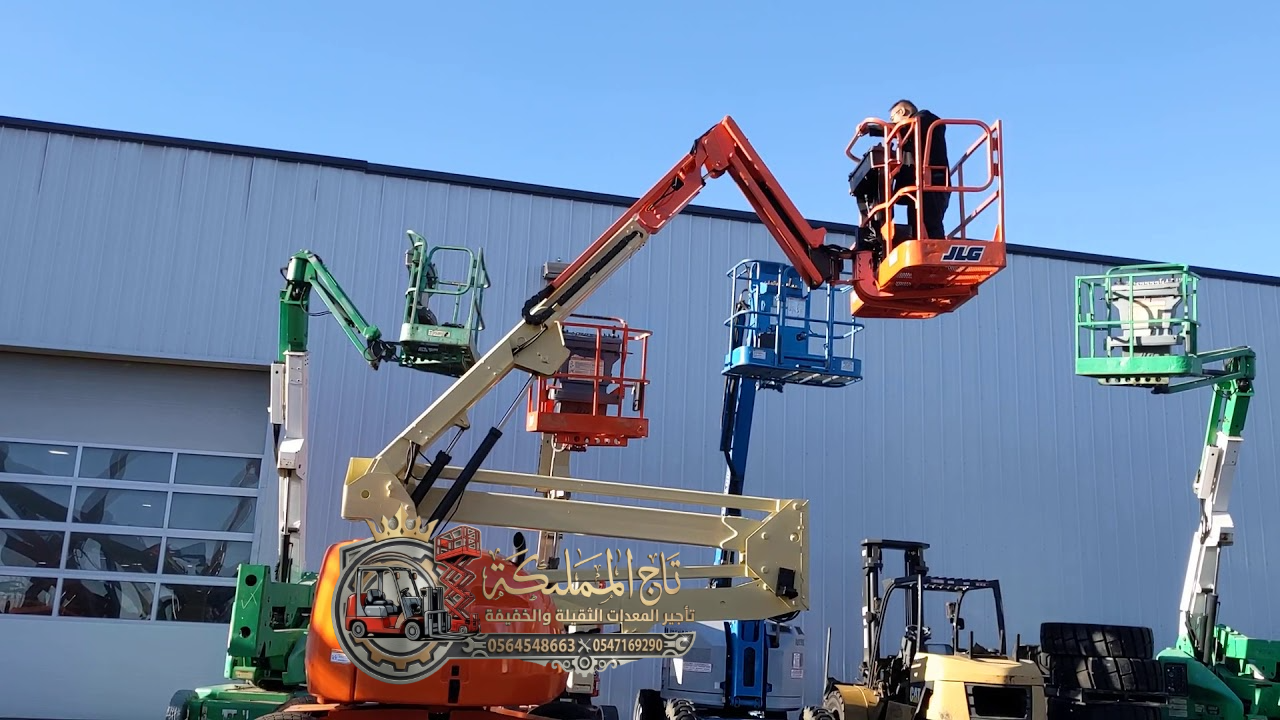 مان لفت للايجار سيزر لفت للإيجار الرياض