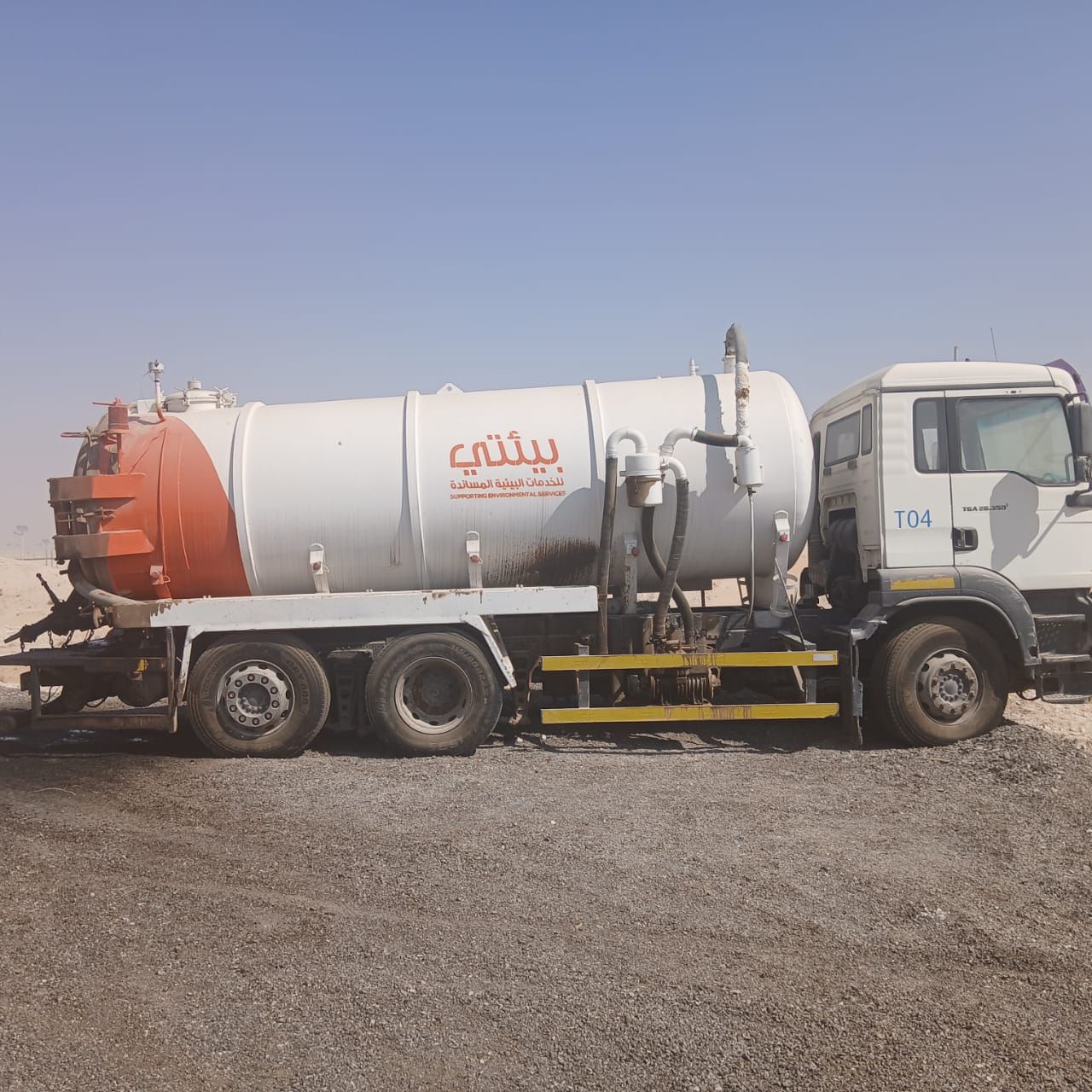 الخفجي كل احياء الخفجي وضوحيها