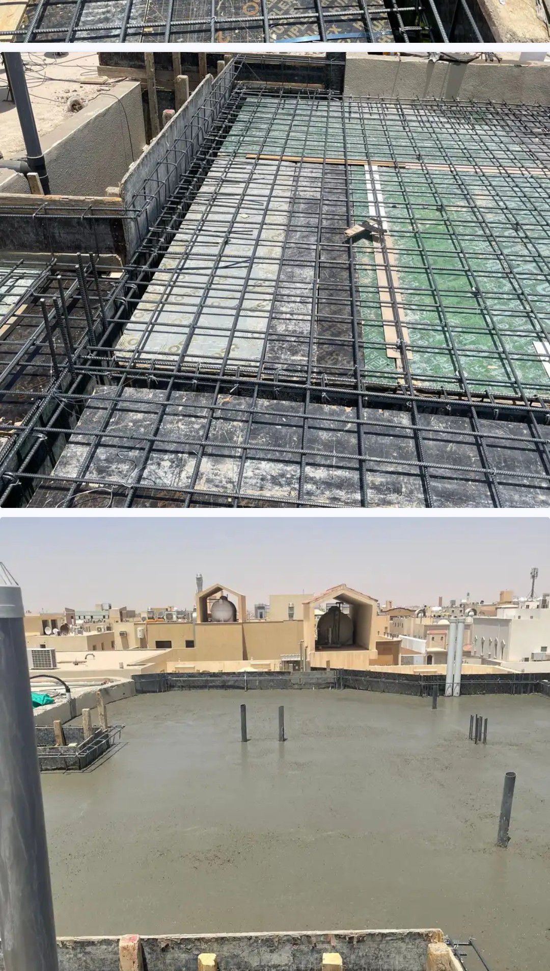 مقاول عام الرياض0575303846