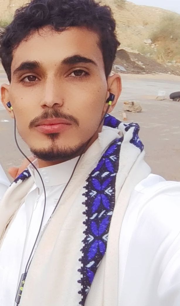 جده