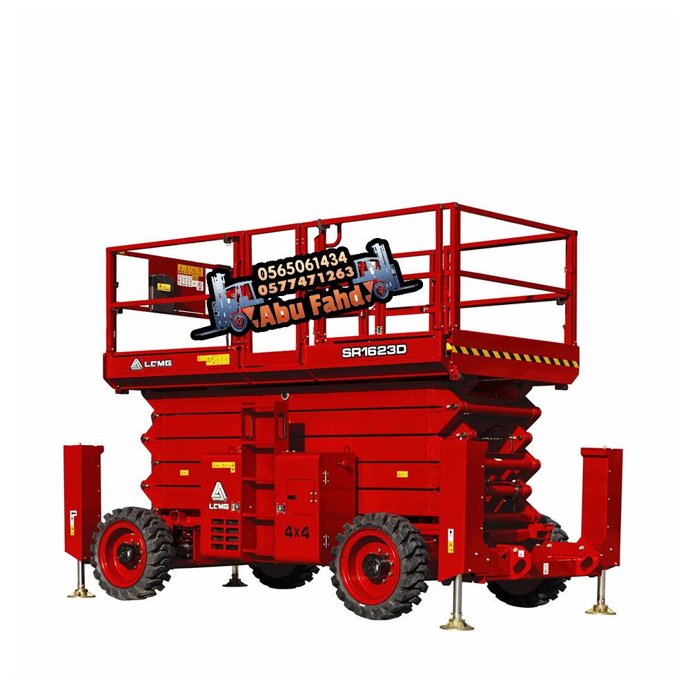 سيزر لفت 18متر للايجار رافعه مقصيه للايجار