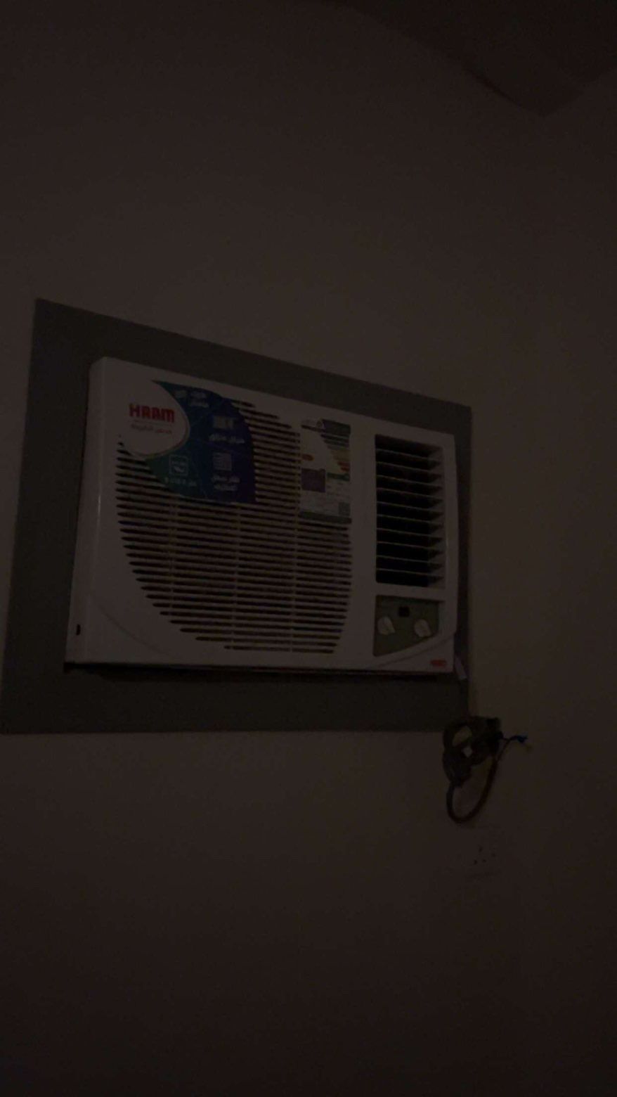 نشتري جميع المكيفات المستعمل الشغال والخربان