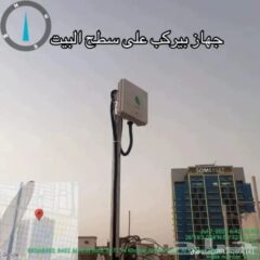 08722036-e9b8-49c3-9e55-81258bd8924d