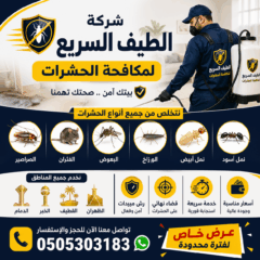089b73b2-60fe-40e4-b93b-8393f970b5ea