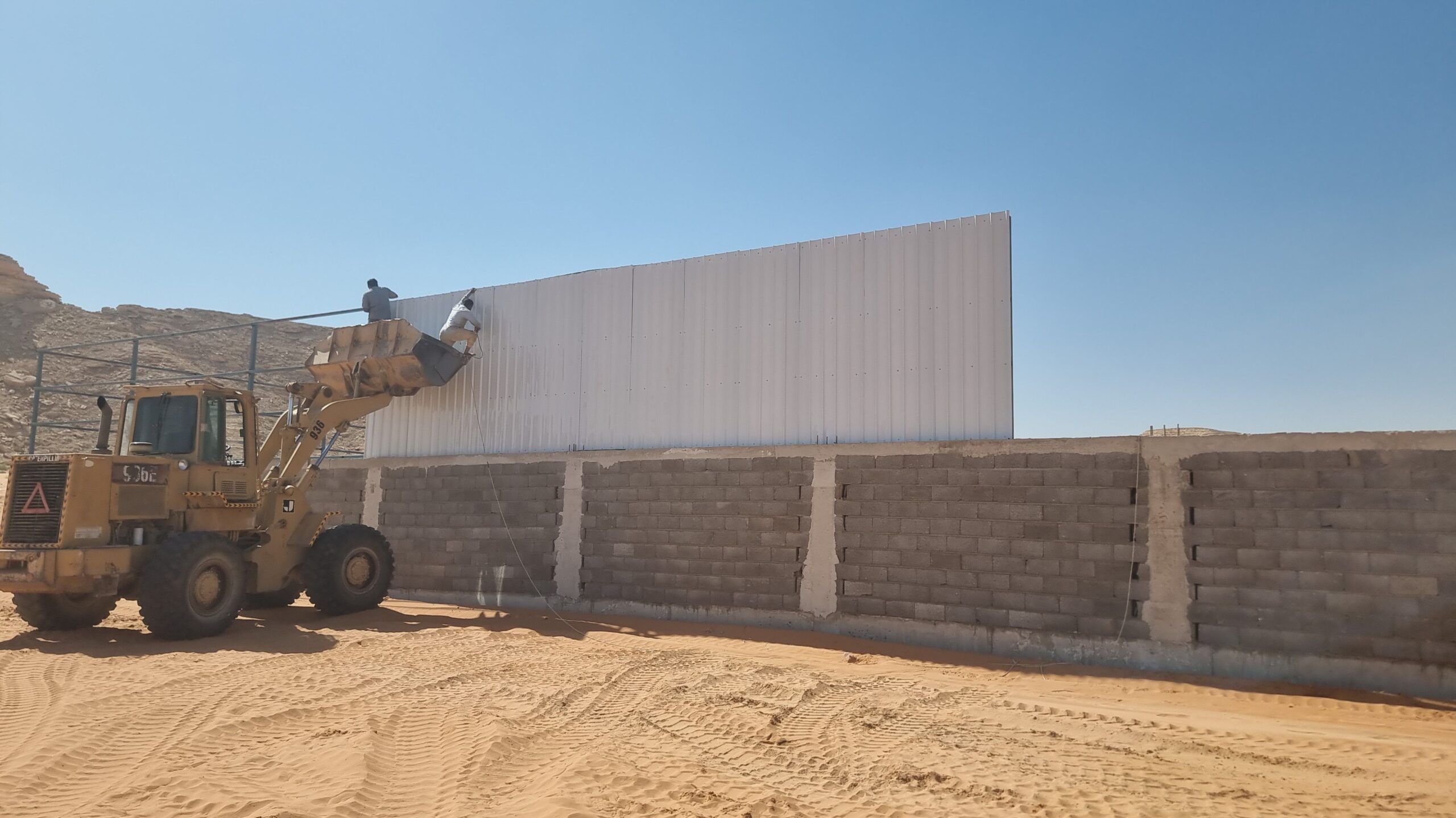 حداد مظلات وسواتر