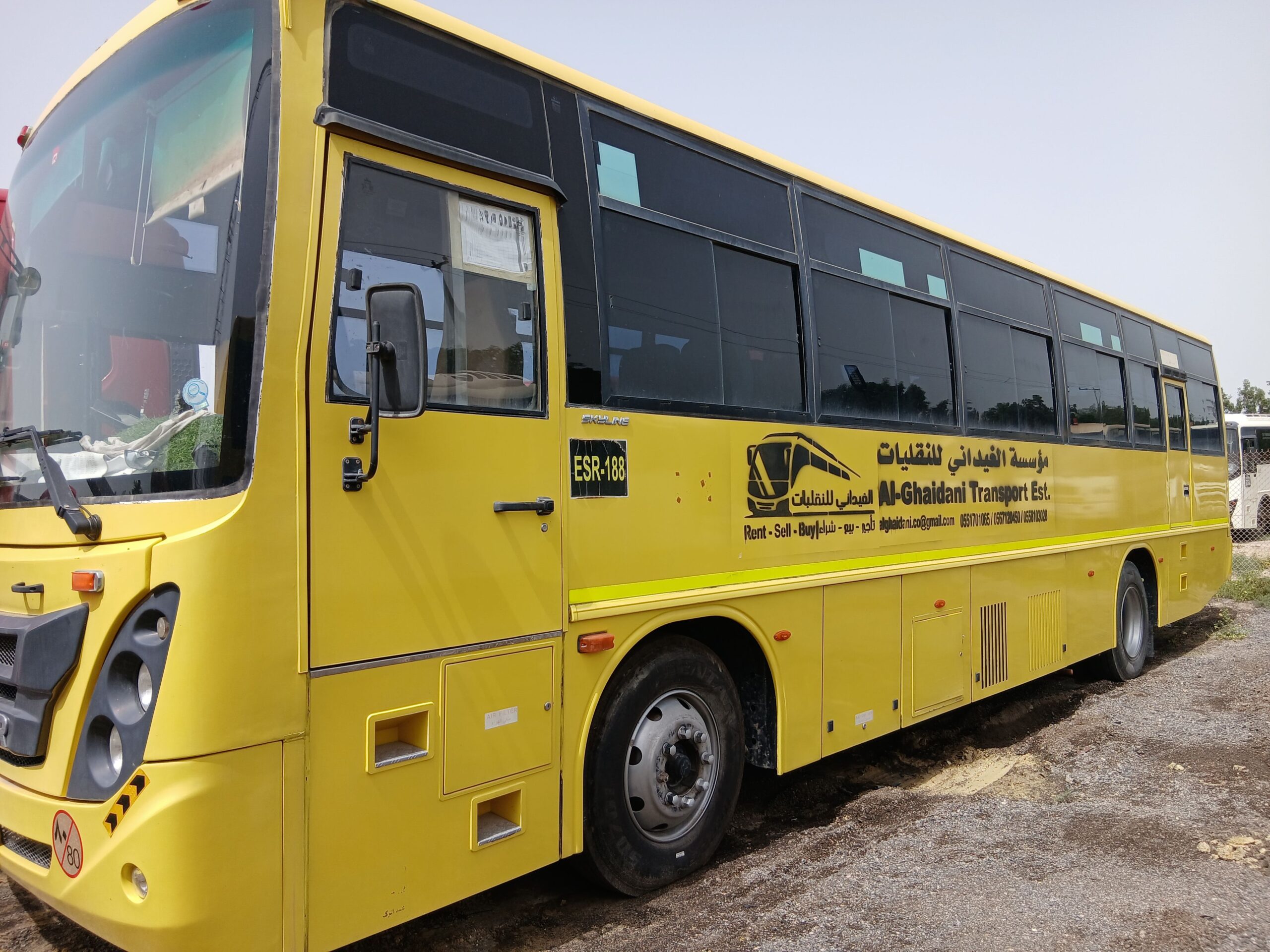 الدمام طريق الجبيل