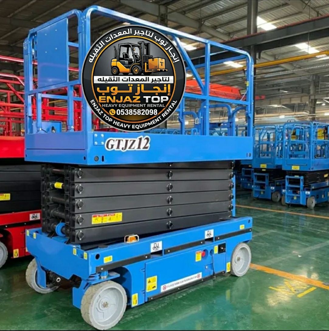 Scissor lifts for rent: 8m, 10m, 12m, 14m, 16m, 18