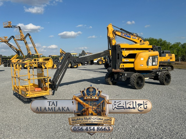 سيزر لفت للايجار مان لفت للايجار فوركلفت للأيجار ا