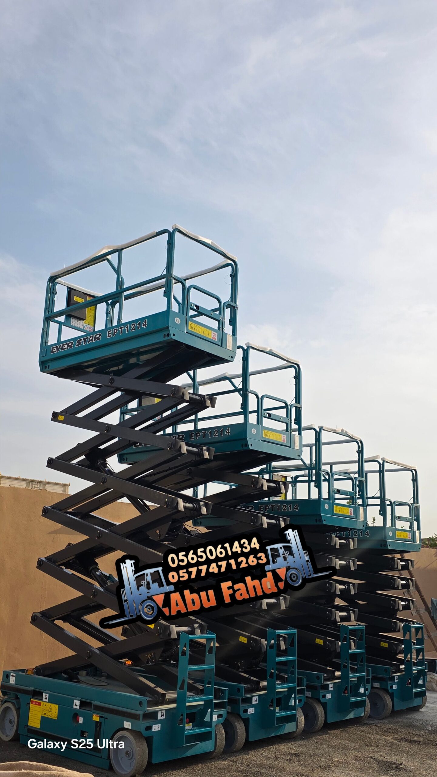 Scissorlift for rent in Jeddah رافعات_مقصية_للايجا