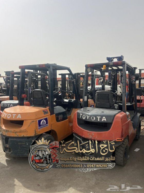 سيزر لفت مان لفت فوركلفت للإيجار في الرياض