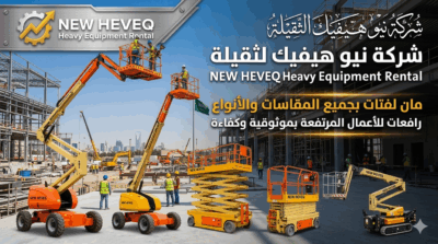 0ef954d2-daf2-45a7-badf-bbeb23cd7578