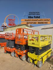 0fa832f9-36a3-4b9f-9cd2-ea5d3bb96574