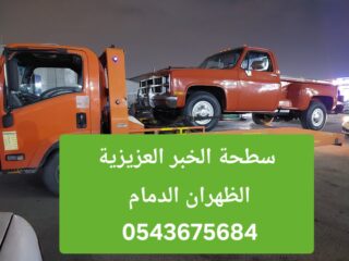 1053d22b-9235-43dd-bf86-b50adbcc97b4