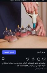 12912a85-5109-4240-a299-716ebf698677