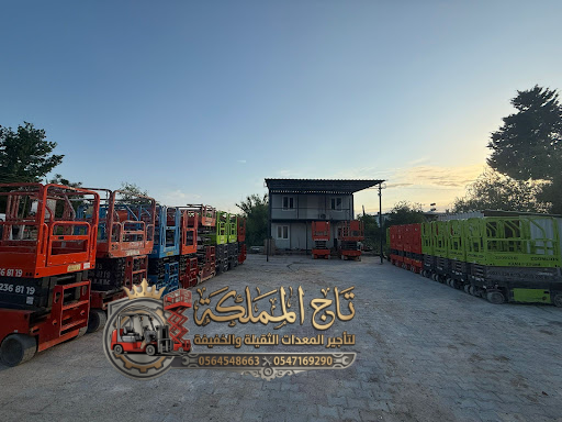 رافعة شوكية سيزر لفت مان لفت للإيجار الرياض