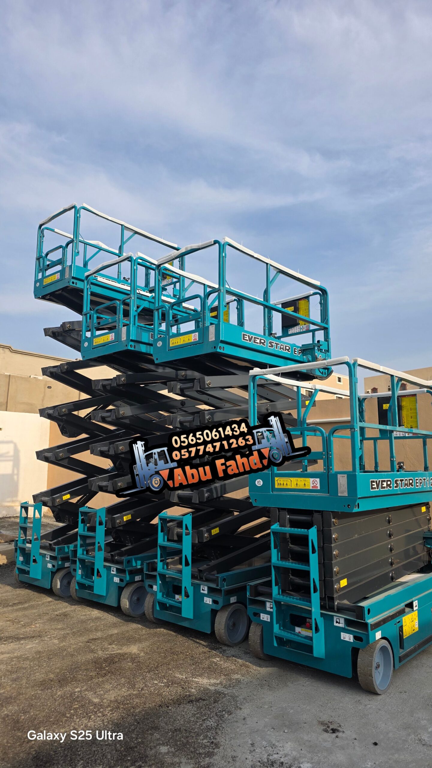 Scissorlift for rent in Jeddah رافعات_مقصية_للايجا