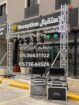 بالونات للايجار وكشافات لمبه اضاءات