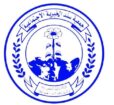الجبيل