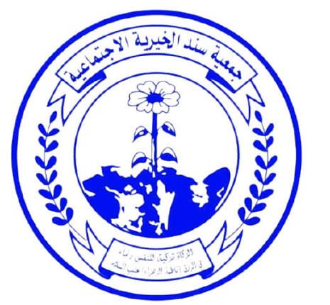 الجبيل