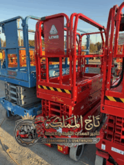 1f279502-785f-47d5-a0f3-3b9e19d3aa5e-13