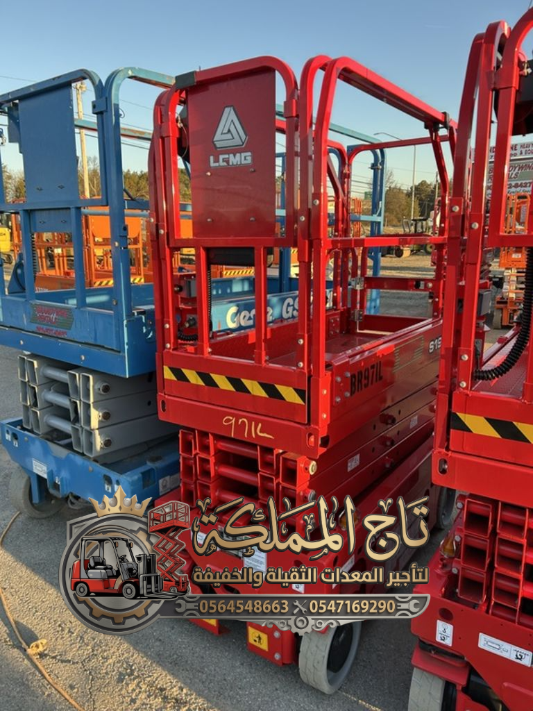 سيزر لفت مان لفت فوركلفت للإيجار الرياض