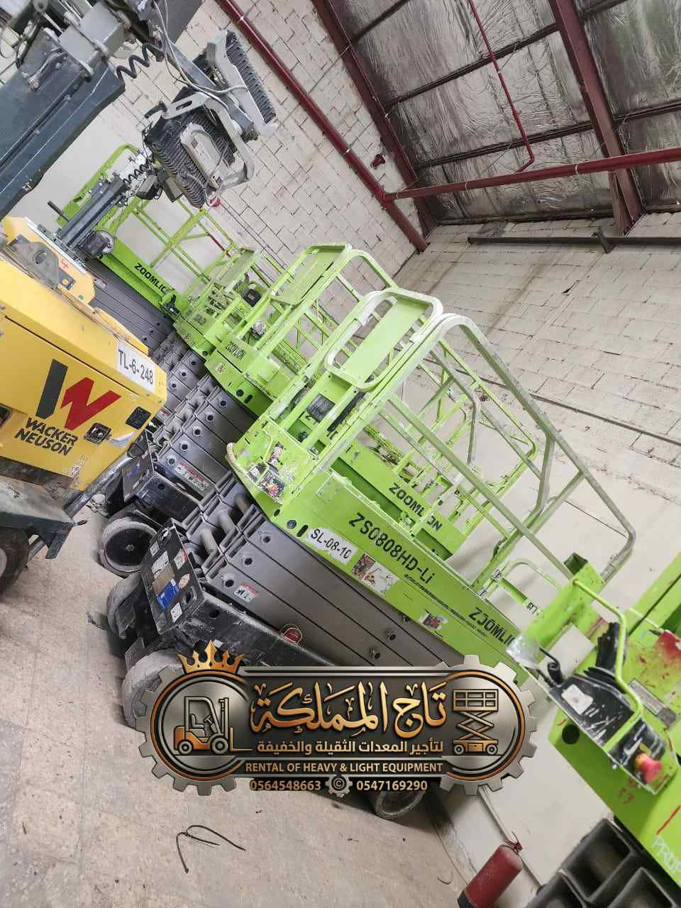 سيزر لفت مان لفت فوركلفت للإيجار الرياض