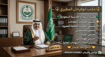 206fadd1-1e52-4621-8070-790599ff557f