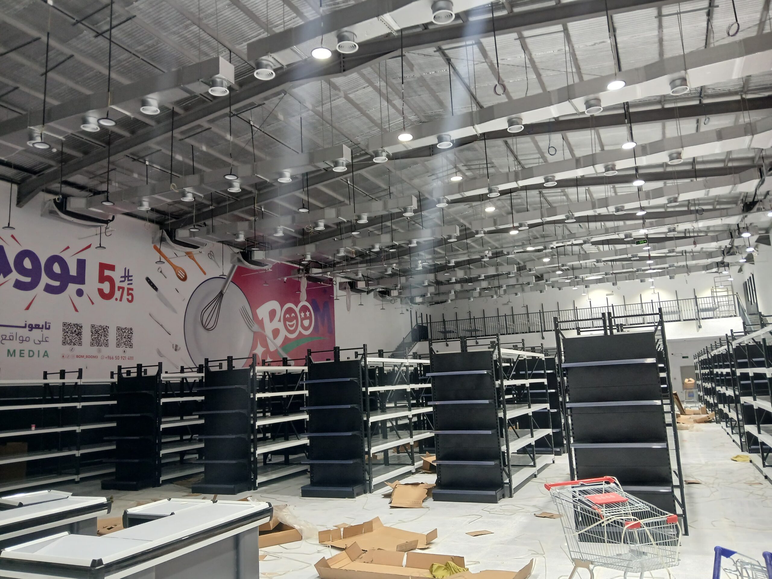 رفوف سوبر ماركت رفوف مستودعات رفوف بقاله رفوف تخزي