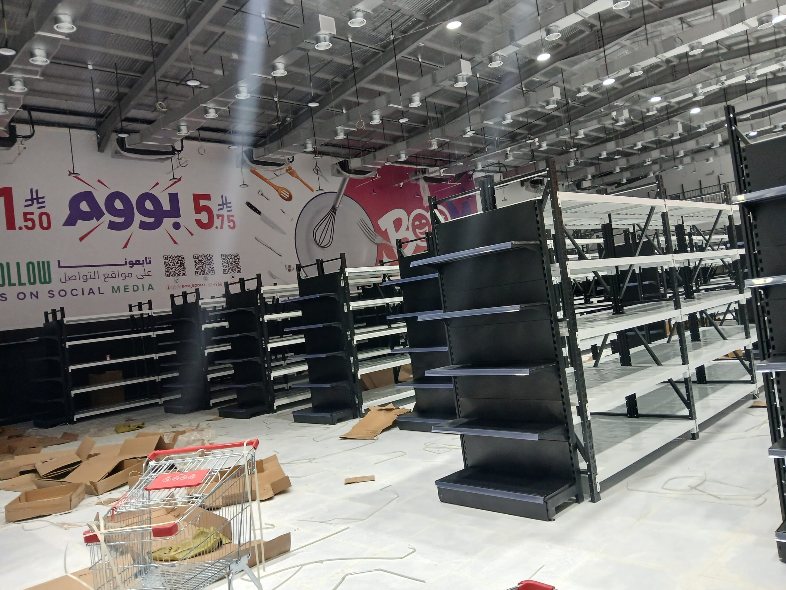 رفوف سوبر ماركت رفوف مستودع رفوف تخزين رفوف بقاله