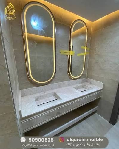 سباك الروضه الرياض تأسيس وتشطيب وصيانه وترميم