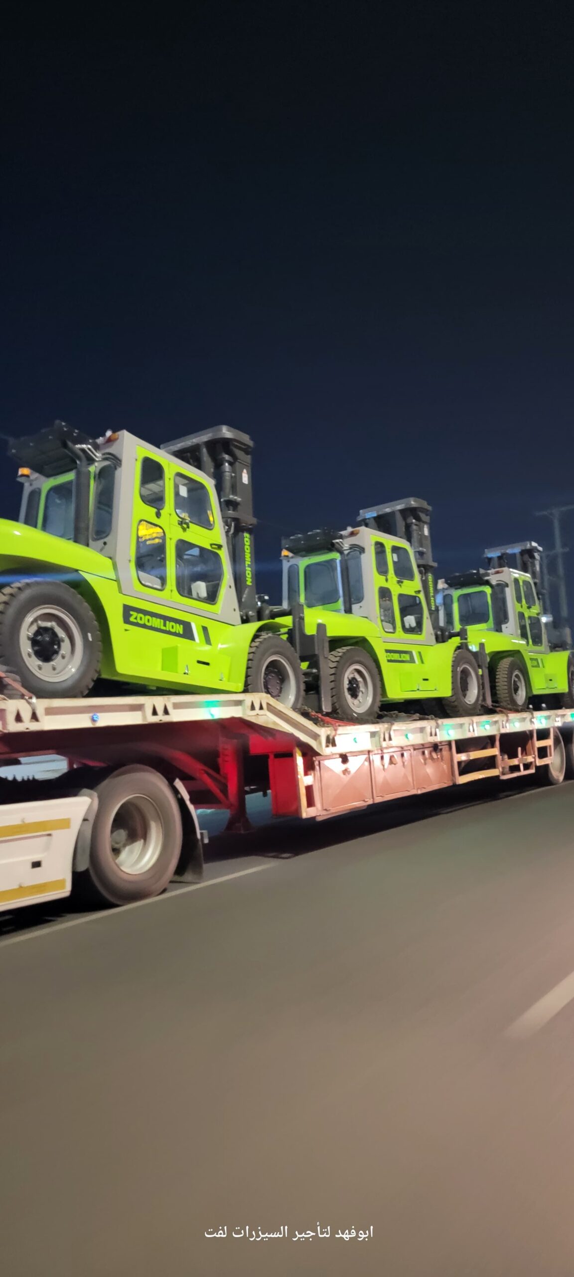 مان لفت سيزرلفت رافعات شوكيه كرينات جي سي بي للإيج