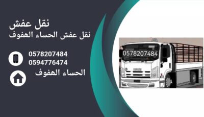 277a2c0e-87ba-48d1-8417-13912f09f3f7