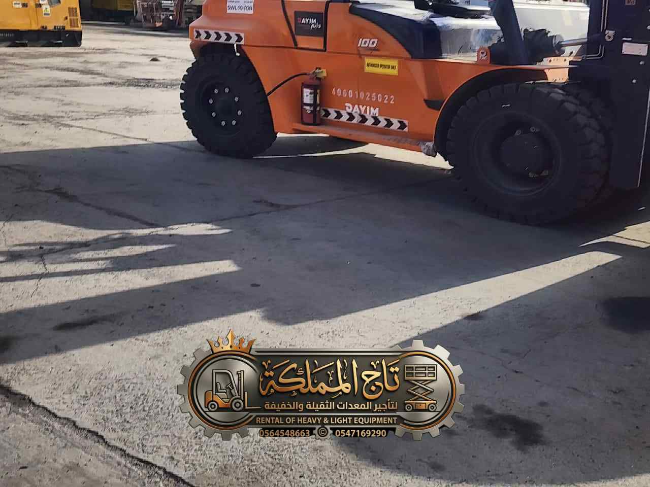 سيزر لفت مان لفت فوركلفت للإيجار جدة