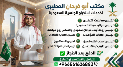 28c6e110-9602-4564-b21e-f94b0301b0a7