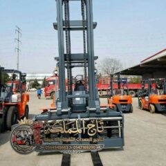 2938c681-206b-45d6-9fc7-e9060024b412-5