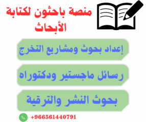 293d4402-45cd-4402-8833-f76abbda869f