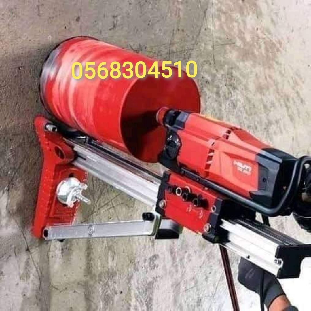 للقص وتكسير ابواب ونوافذ وتركيب جميع السرميك