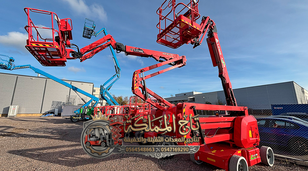 سيزر لفت مان لفت فوركلفت للإيجار الرياض