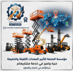 336811ce-7f0b-4224-bbb1-7b210256d1e6