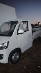 33b3a2af-7a06-43e0-88ac-1c23a907847e