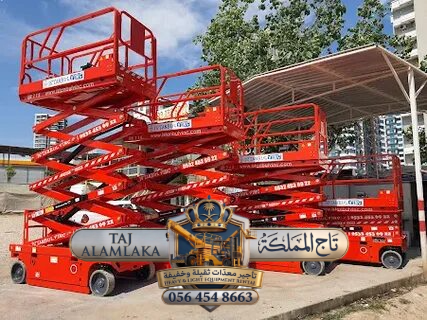 سيزر لفت للايجار مان لفت للايجار فوركلفت للأيجار ا