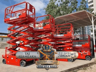 349e13ac-18d0-4872-a562-3c1fa2b2dfd5-4