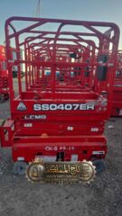 35545626-df49-4bdd-9e0a-95fc2335caa6-5