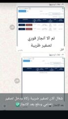 35674e21-acdf-4e9e-8704-eb34ce3d7b76