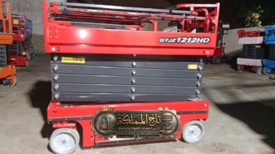 35db73ff-ba98-453c-bf49-1f0a0372a202